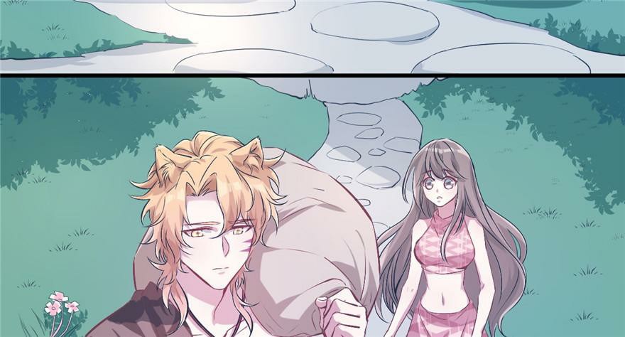Beauty and the Beasts Chapter 52 Gambar 36